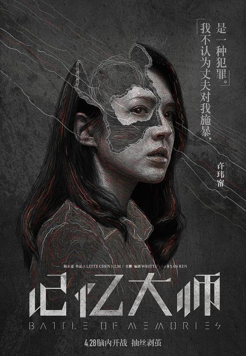 雅思成绩单5.5