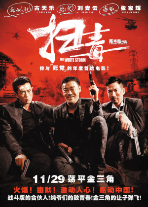仙台大学证书办理
