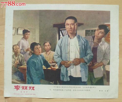 未婚证明哪里能做